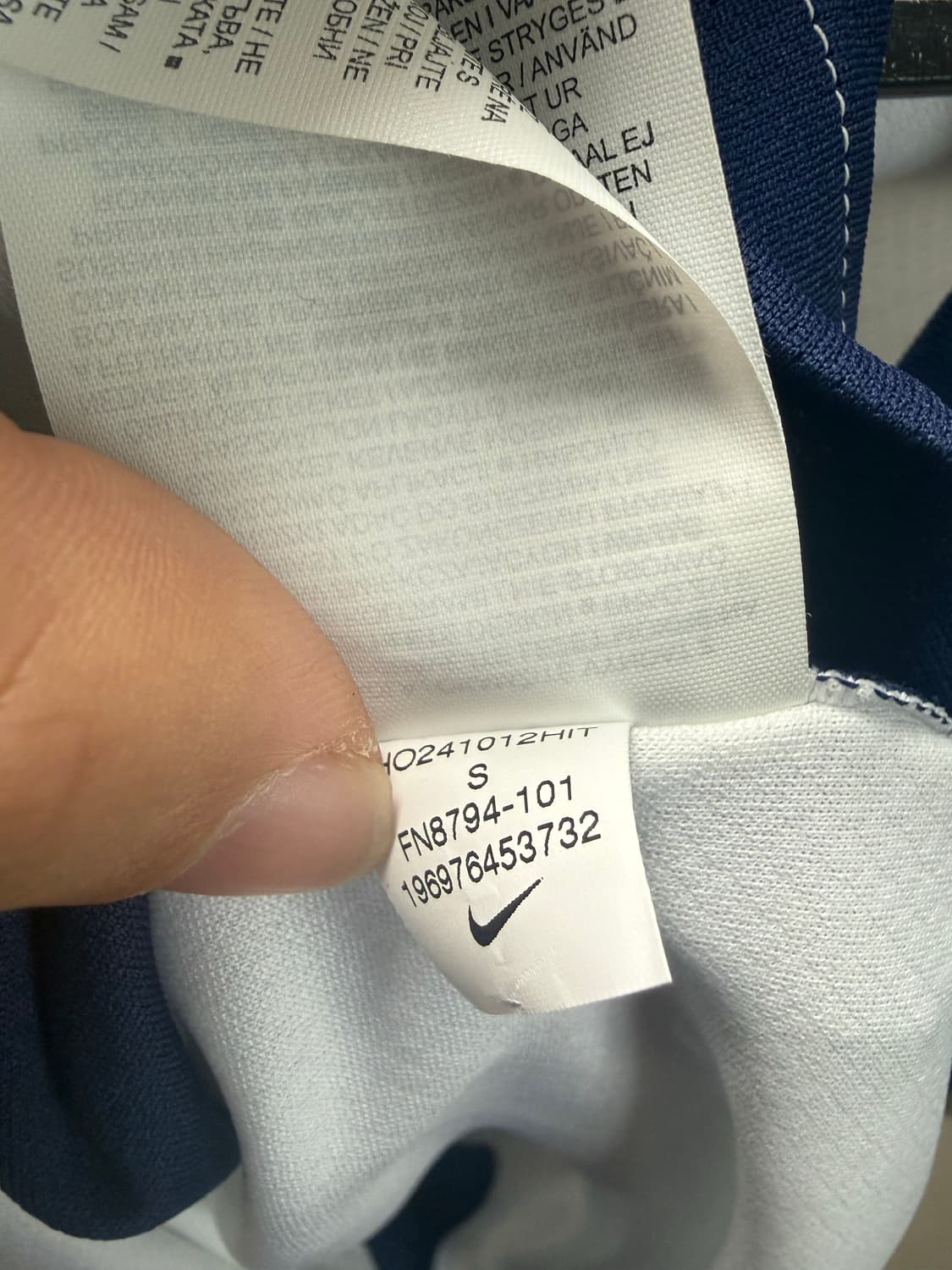 손흥민토트넘유니폼s 상품이미지3