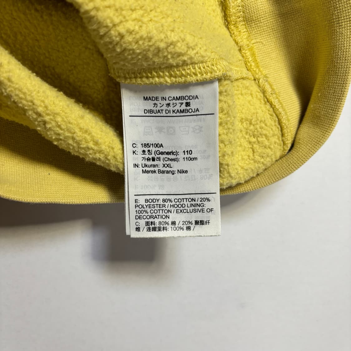 나이키 후드 상품이미지3