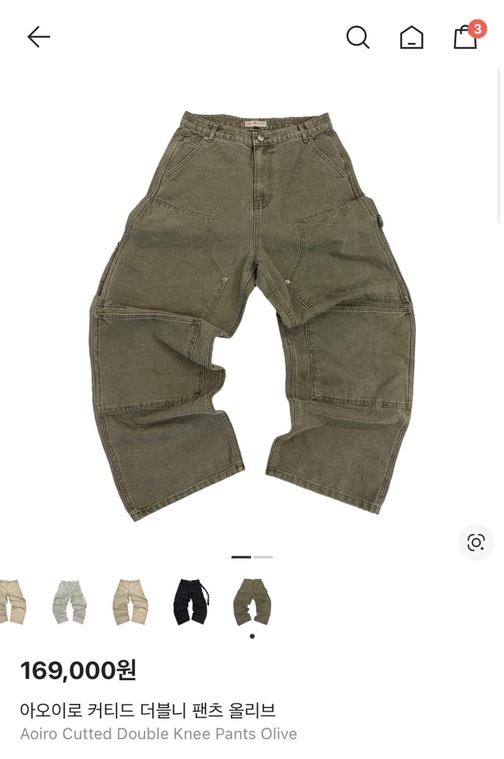아오이로 커티드 더블니 팬츠 올리브 3 상품이미지1