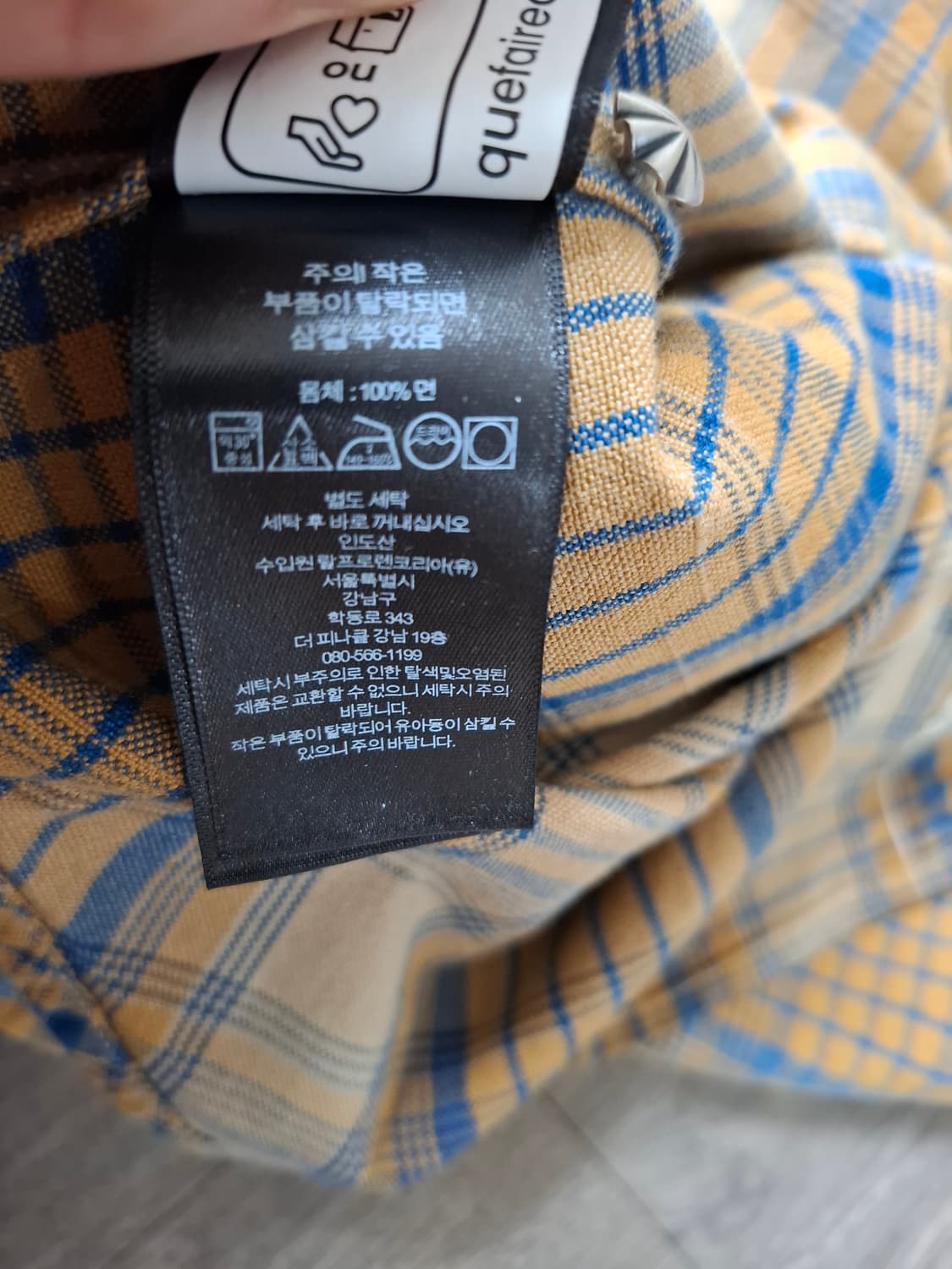 L 더블알엘 사우스투스 플래드 트윌 웨스턴 셔츠 상품이미지5