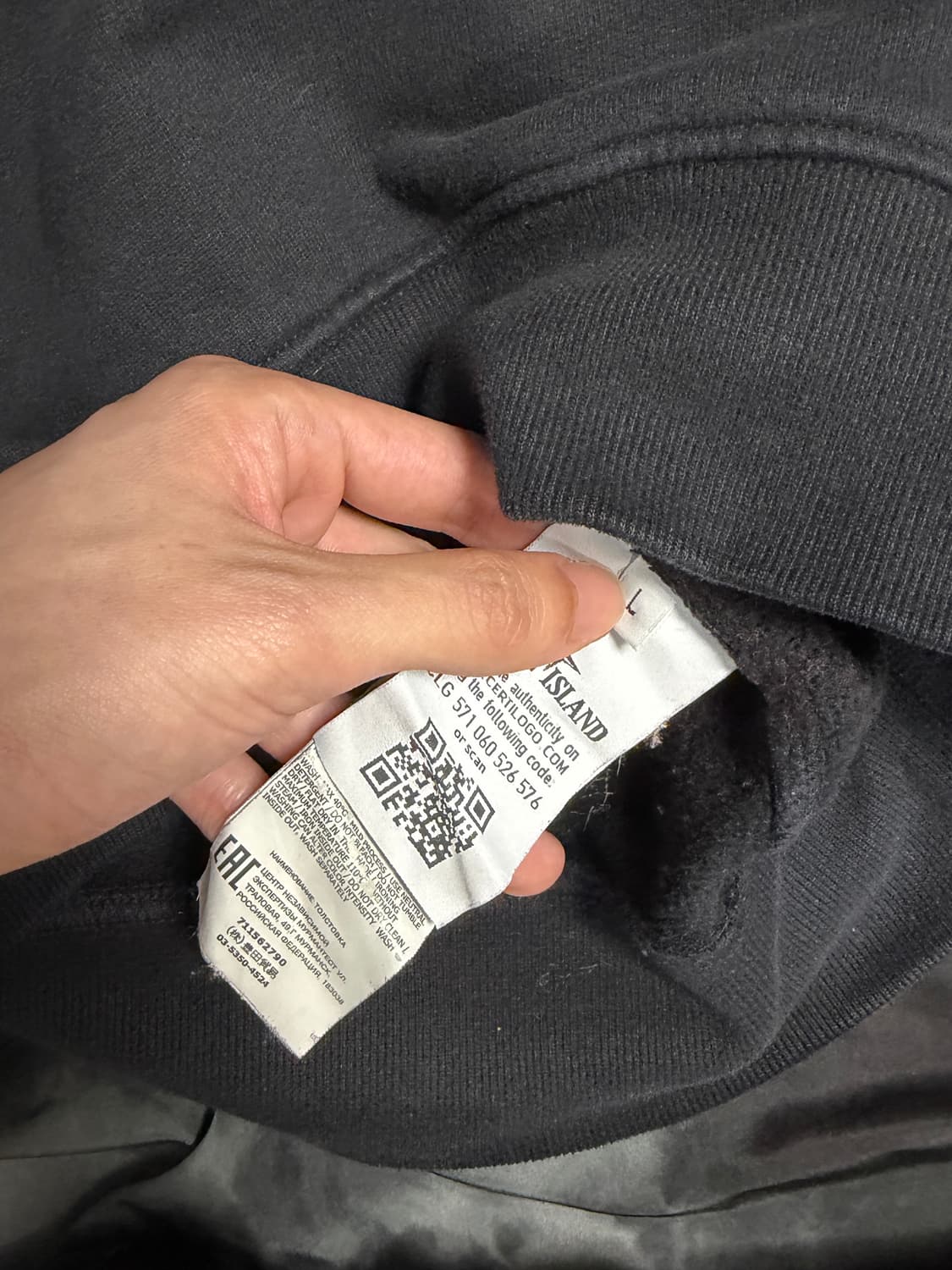 스톤아일랜드 대장급 매물 상품이미지3