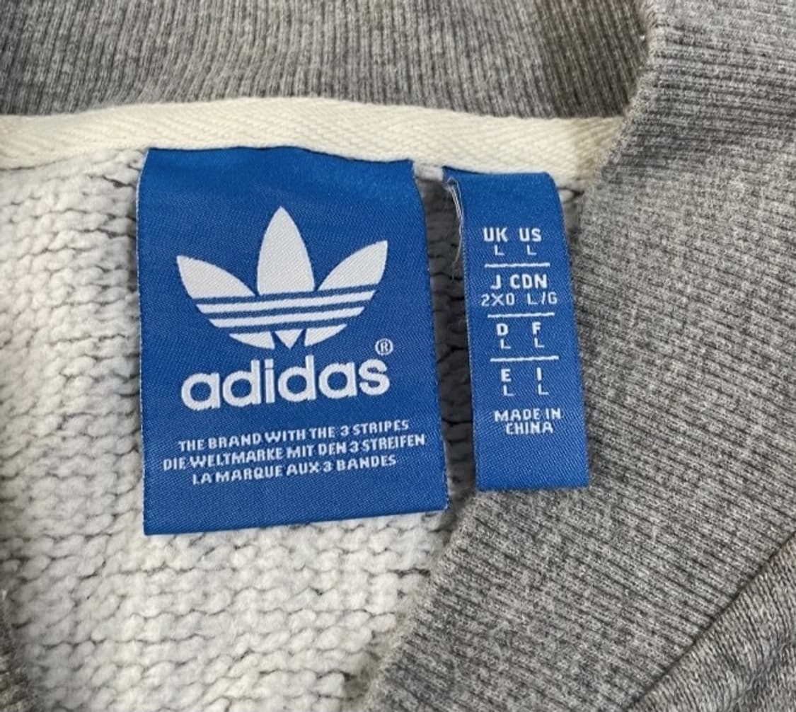 아디다스 테디베어 그레이 트랙탑 져지집업 110/XXL 상품이미지4