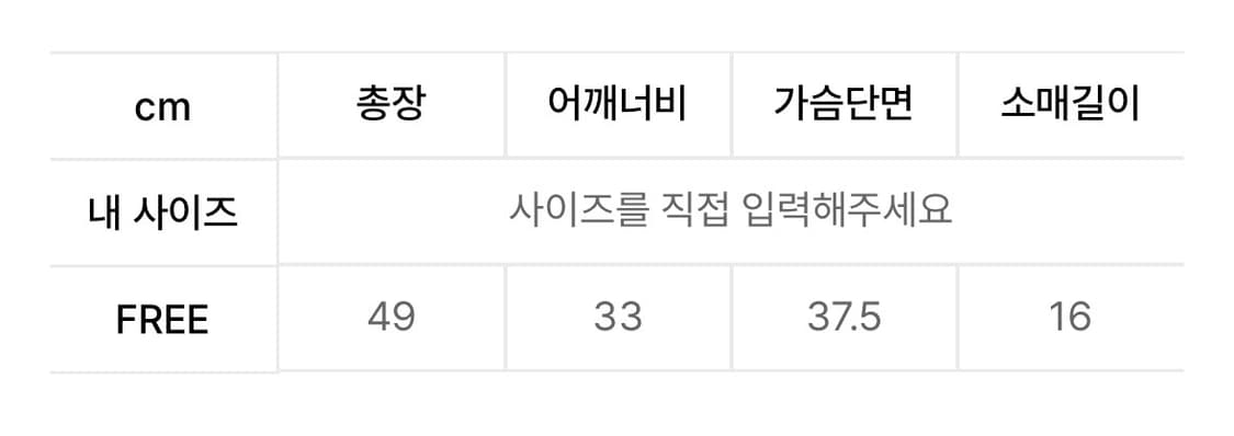 애즈온 리프 버튼 반팔 퍼플 LEAF BUTTON T / PULPlE 상품이미지4