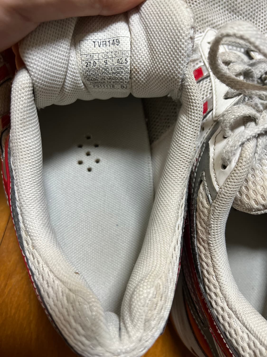 아식스 로테 리브레 fl5 270mm 체대입시 상품이미지2