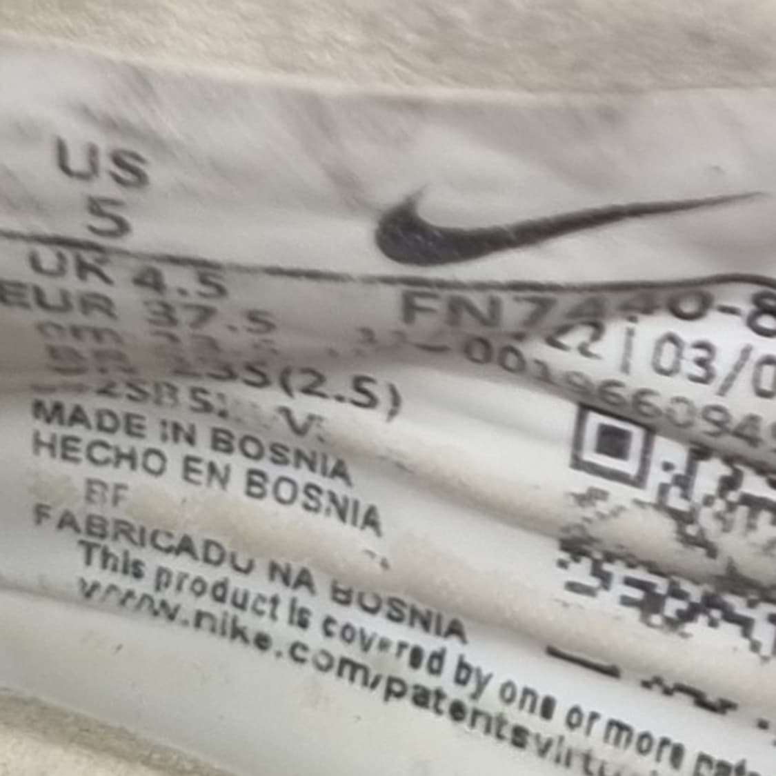 나이키 팬텀 GX 엘리트축구화 235 상품이미지6