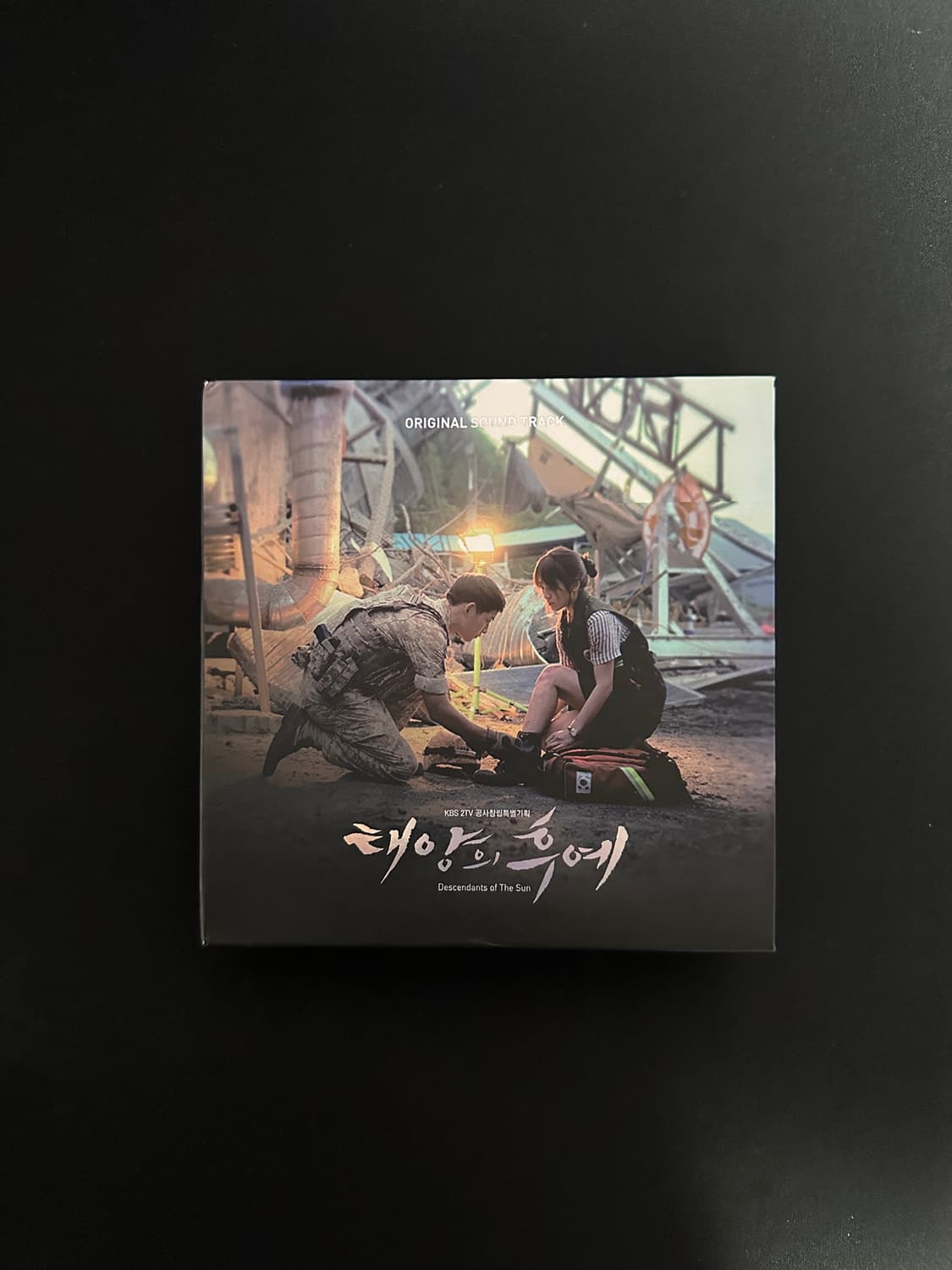 태양의 후예 OST 앨범 Vol.1+Vol.2 상품이미지4