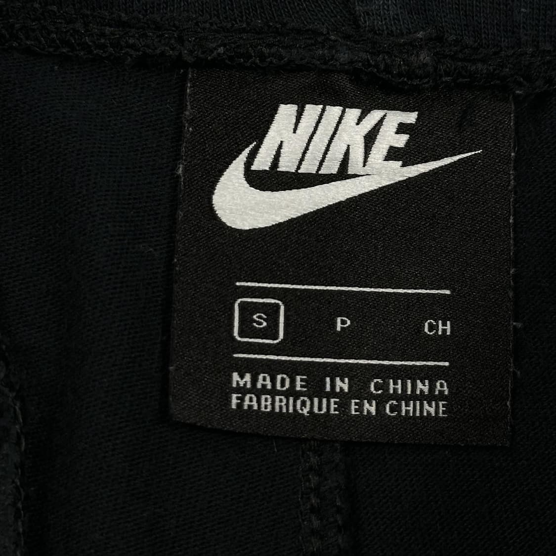 나이키 퓨추라 블랙 우먼 조거팬츠 (S 여성추천) 상품이미지5