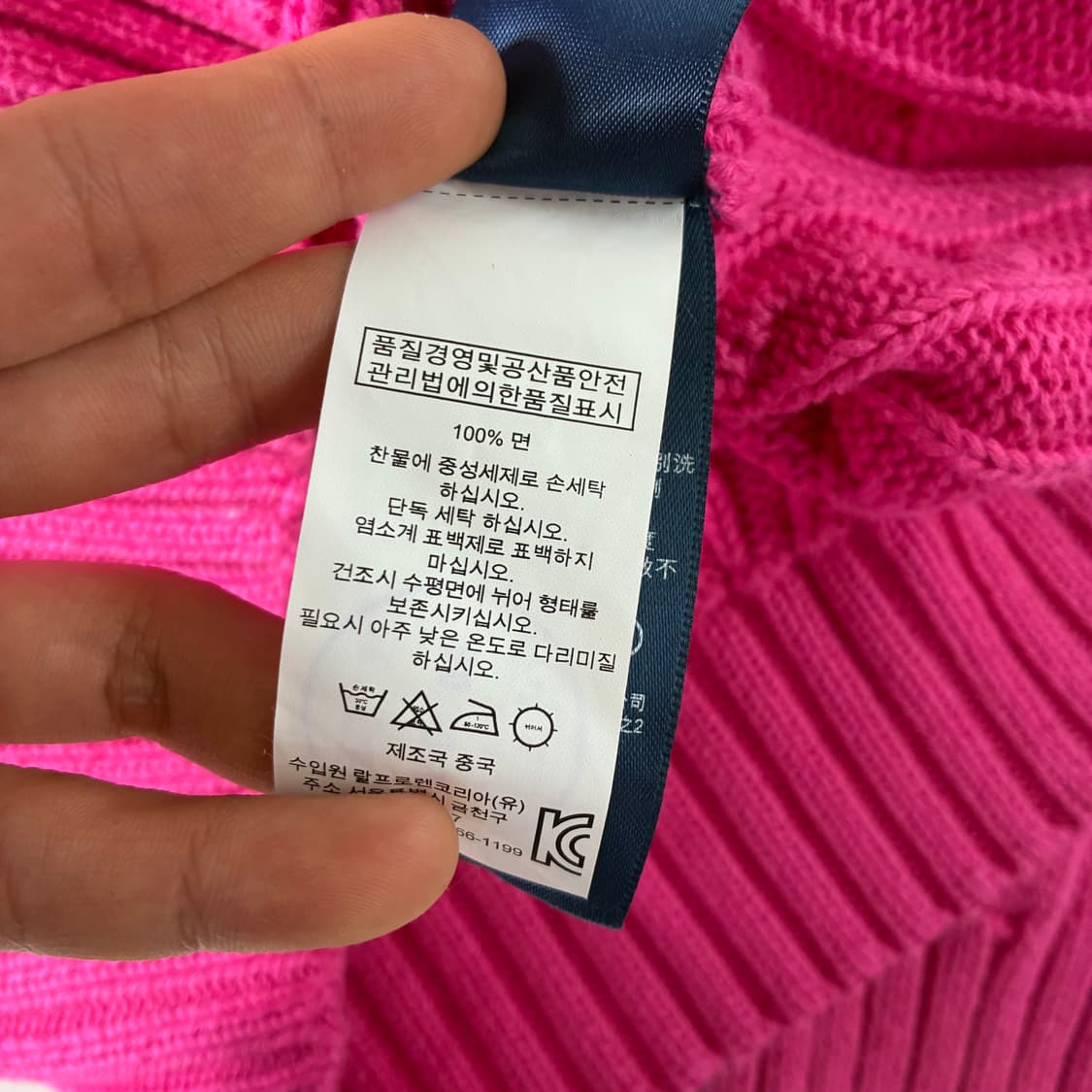 Polo  랄프로렌 스포츠 자수 코튼 핑크 꽈배기 브이넥 니트  상품이미지6
