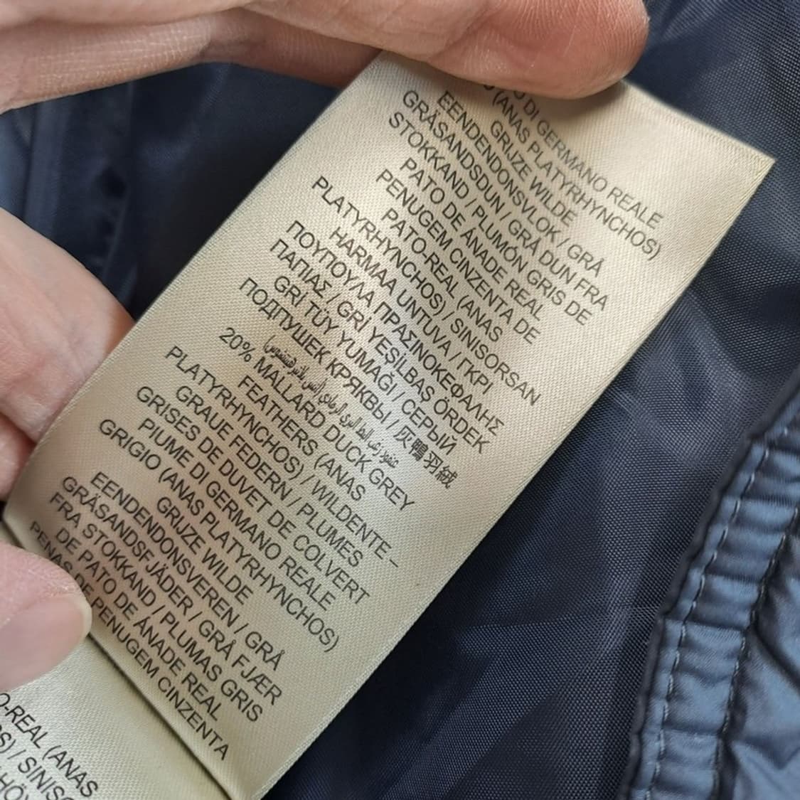 버버리 브릿 거위털 롱패딩 상품이미지7