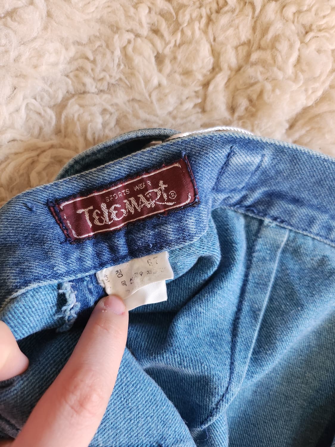 TeleMart 데님 A라인 스커트 상품이미지5