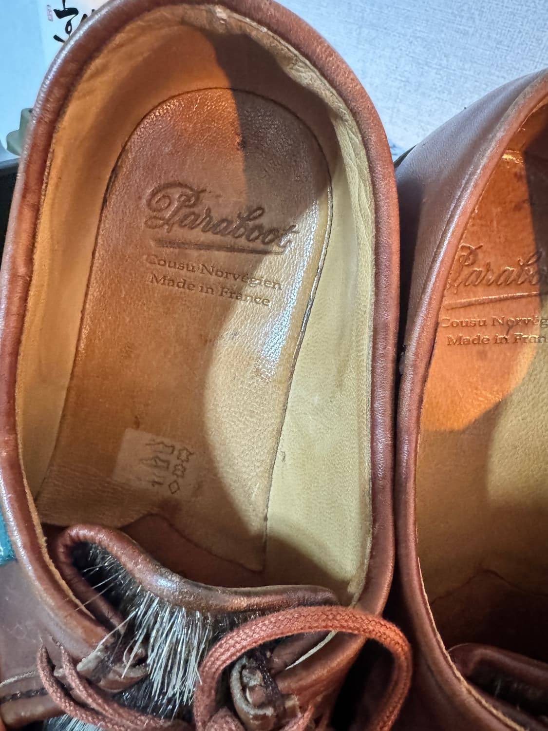 파라부트 미카엘 송치 상품이미지7