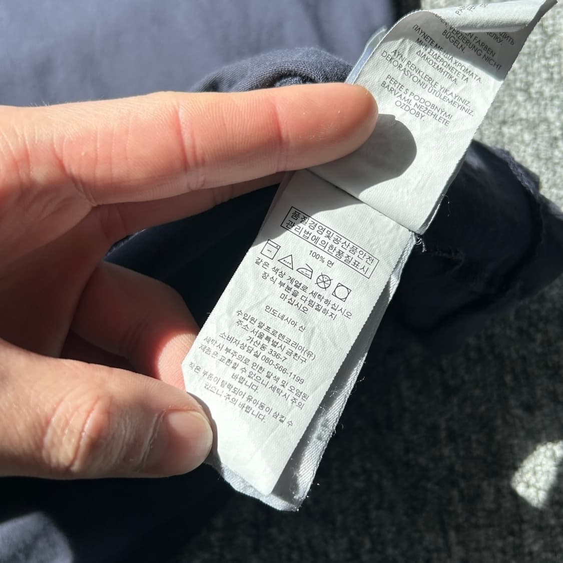 폴로 랄프로렌 네이비 반팔티셔츠  상품이미지7