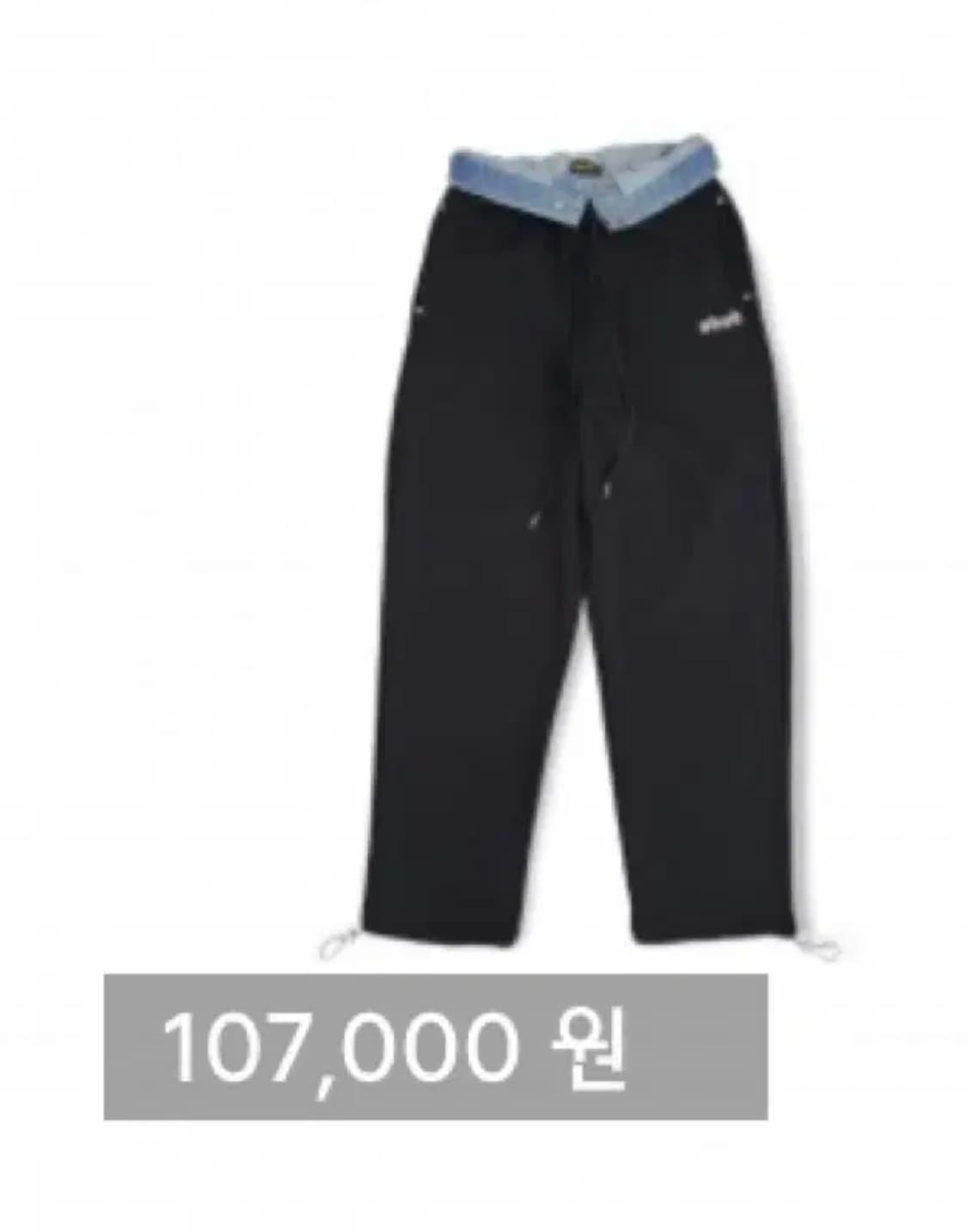 찹찹 여진 브랜드 Layered denim tr(Black) 상품이미지3