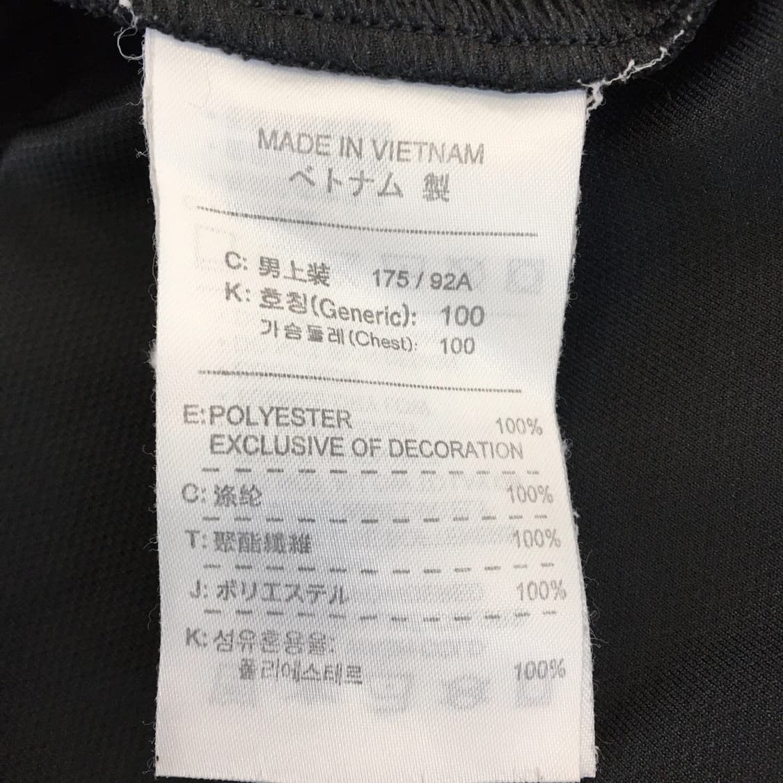 나이키 드라이핏 UV 스우시 카라티 L  상품이미지6