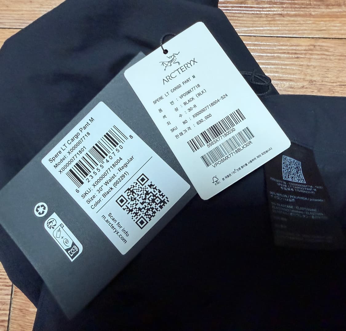 아크테릭스 베일런스 스페레 lt 카고 팬츠 블랙 30사이즈 상품이미지3