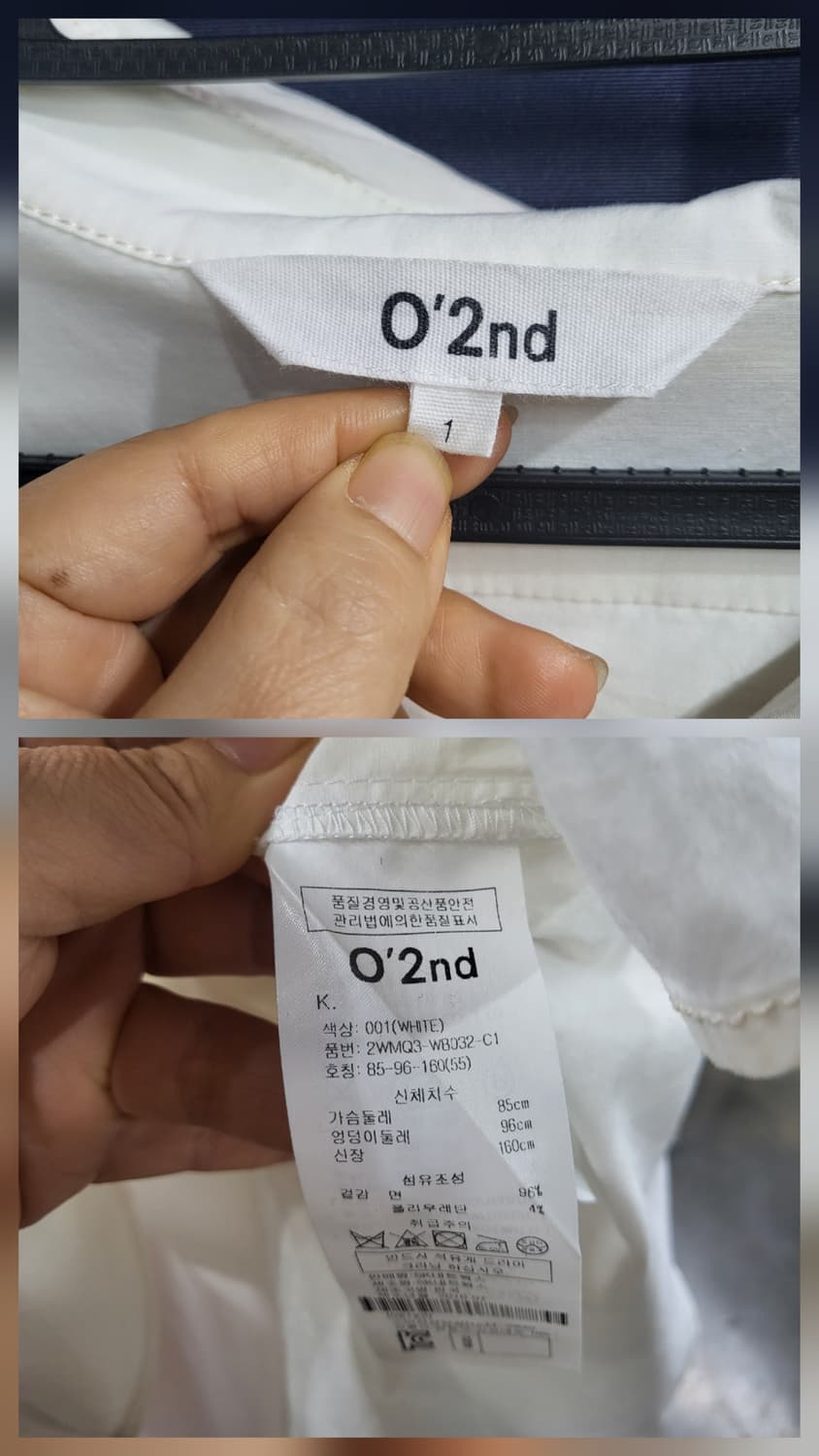 오즈세컨 오버핏 셔츠블라우스 상품이미지9