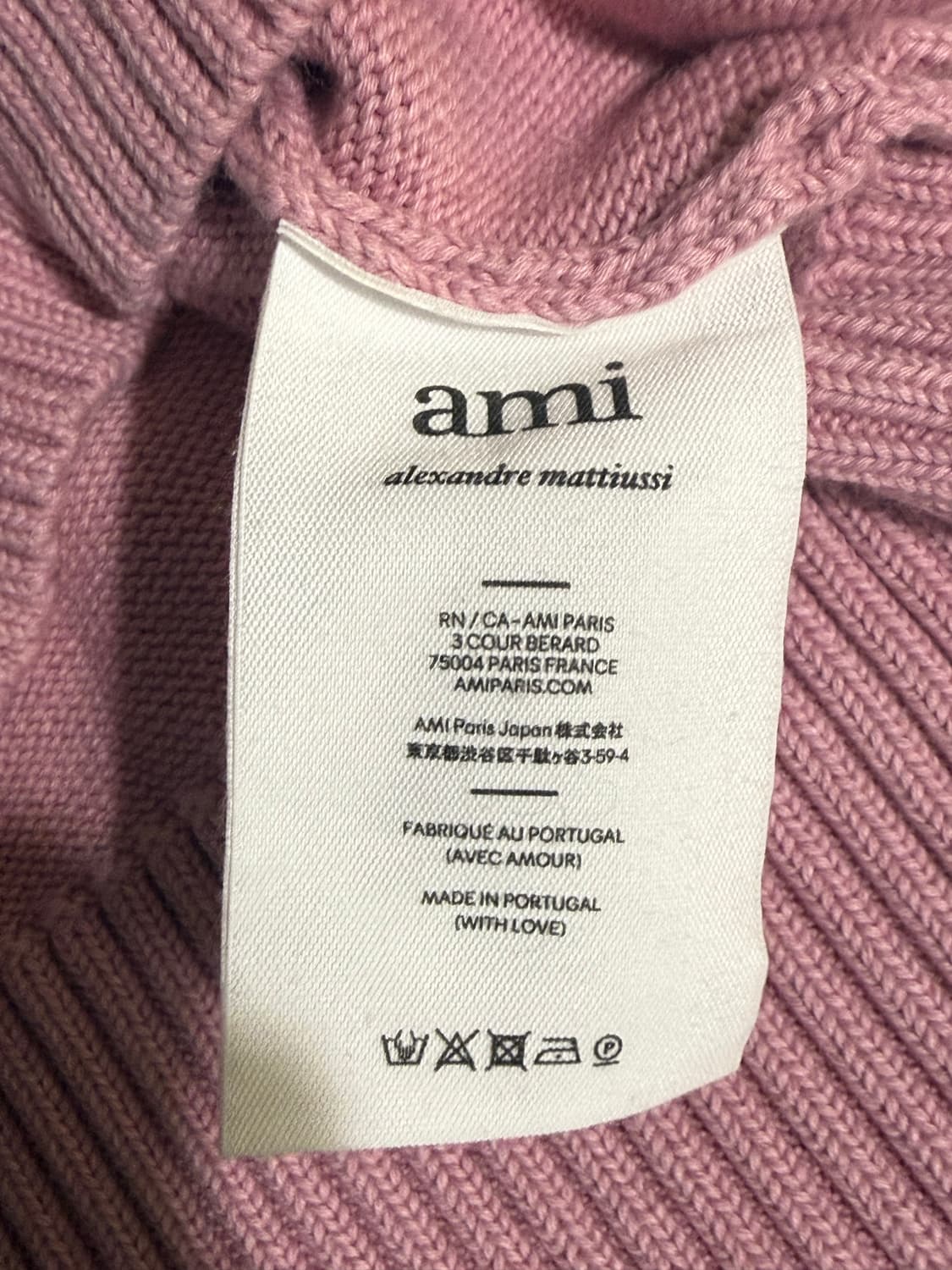 Ami/빅하트 로고 스웨트 오버사이즈 스웨터 핑크/xl 상품이미지2