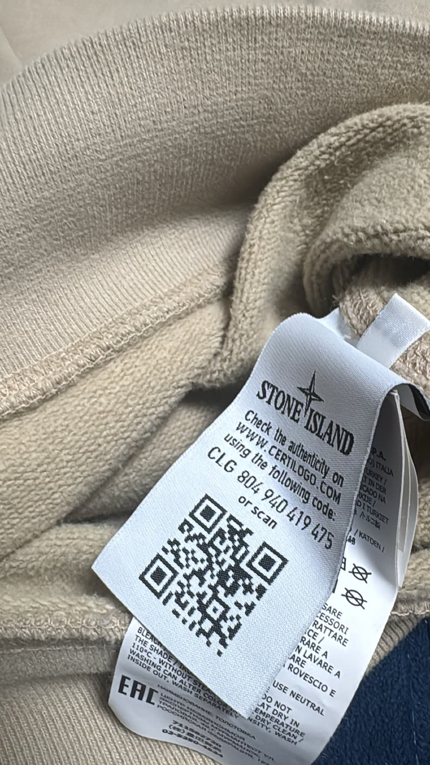 스톤아일랜드 베이지 맨투맨 상품이미지4