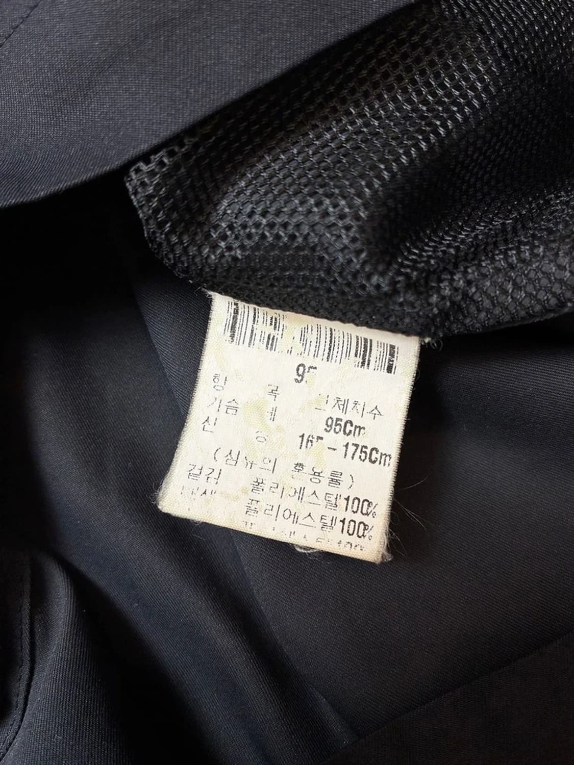 입생로랑 YSL 00s 자수로고 스윙톱 자켓 PN7523 상품이미지8