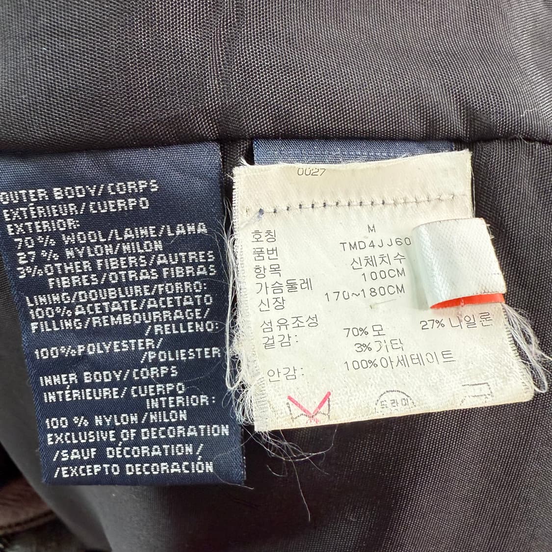 [M] 타미힐피거 해링본 코트 상품이미지7