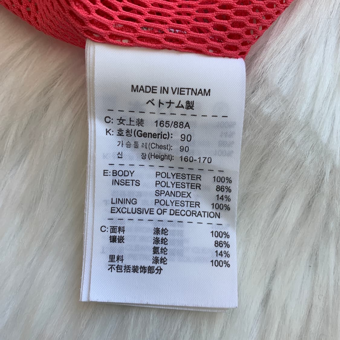 나이키 NIKE 핑크 윈드브레이커 1664 상품이미지10