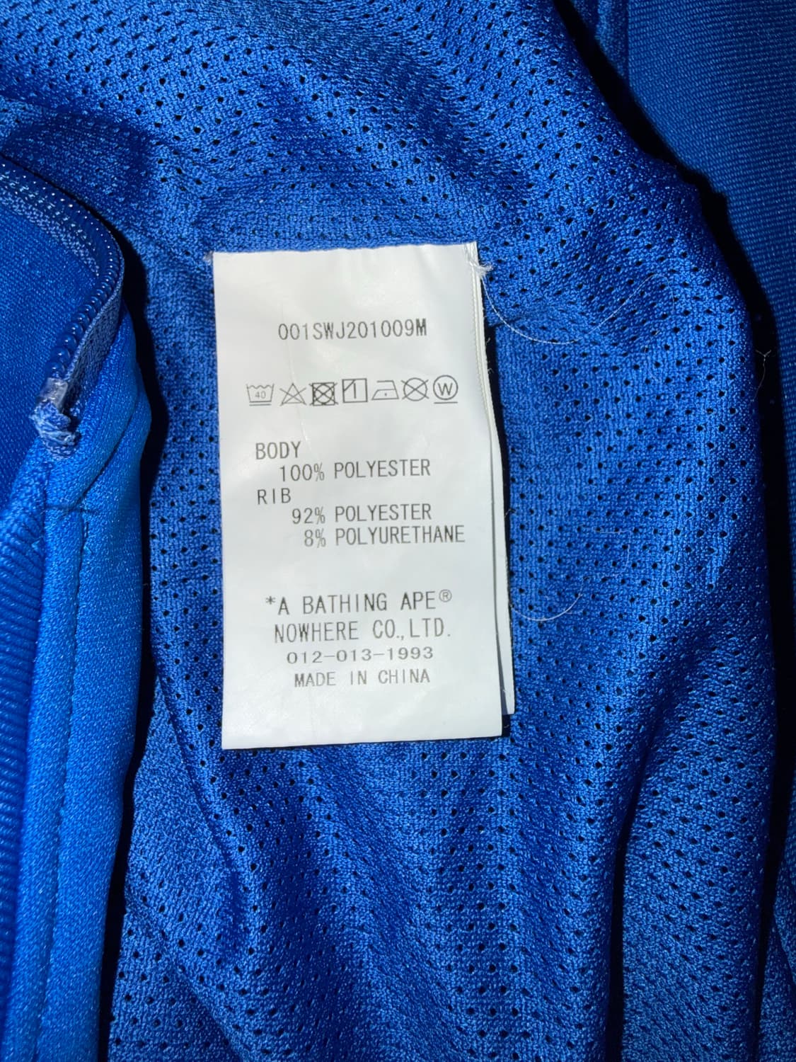 베이프 사이드 트랙 자켓 상품이미지3