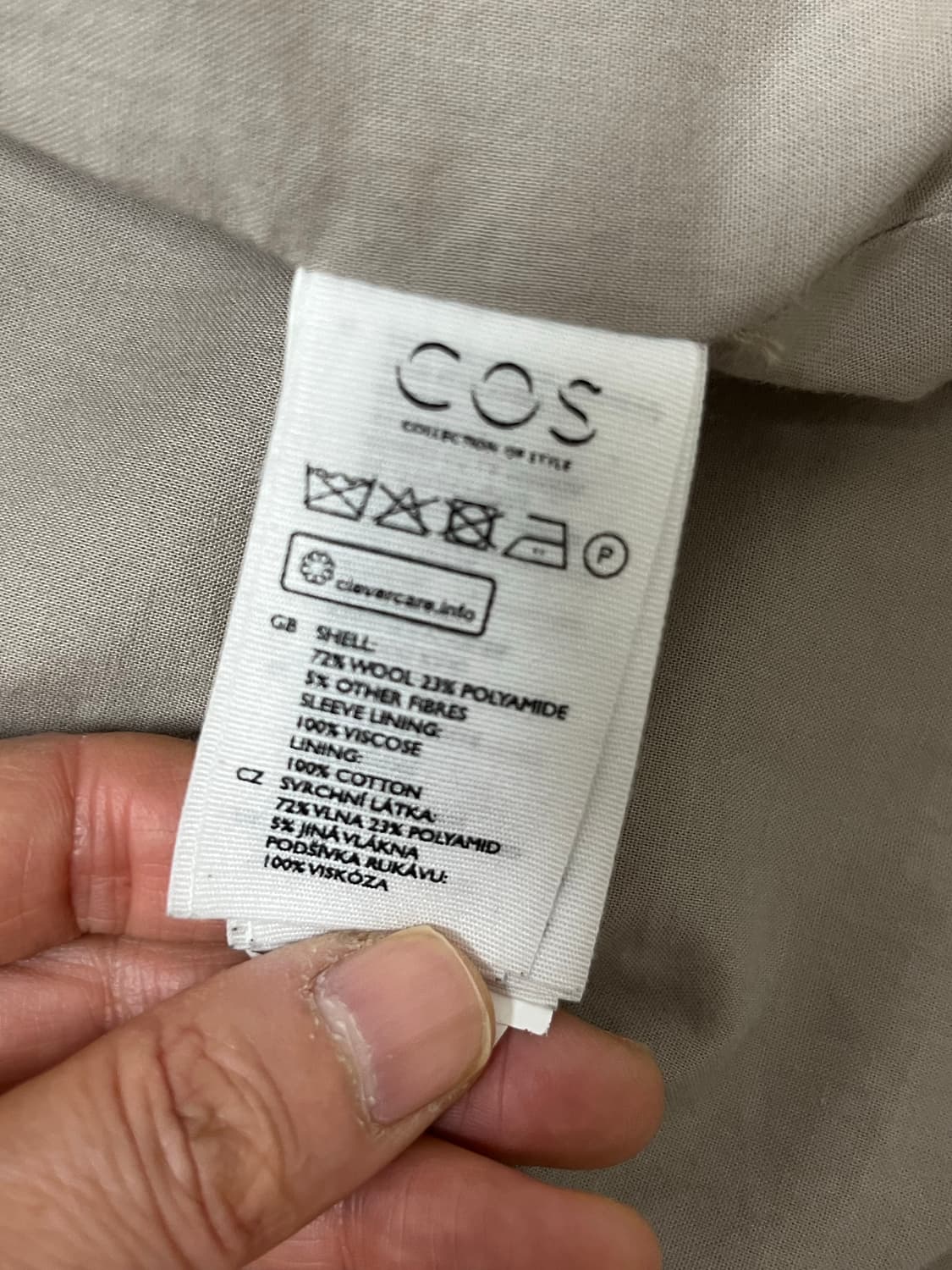 코스 울 코트 상품이미지10