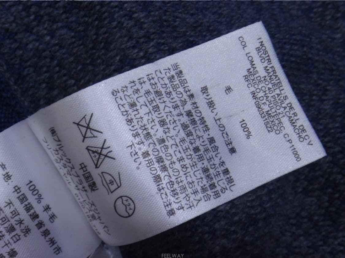 (95) 브룩스 브라더스 메리노울100% 숄카라 니트 상품이미지7