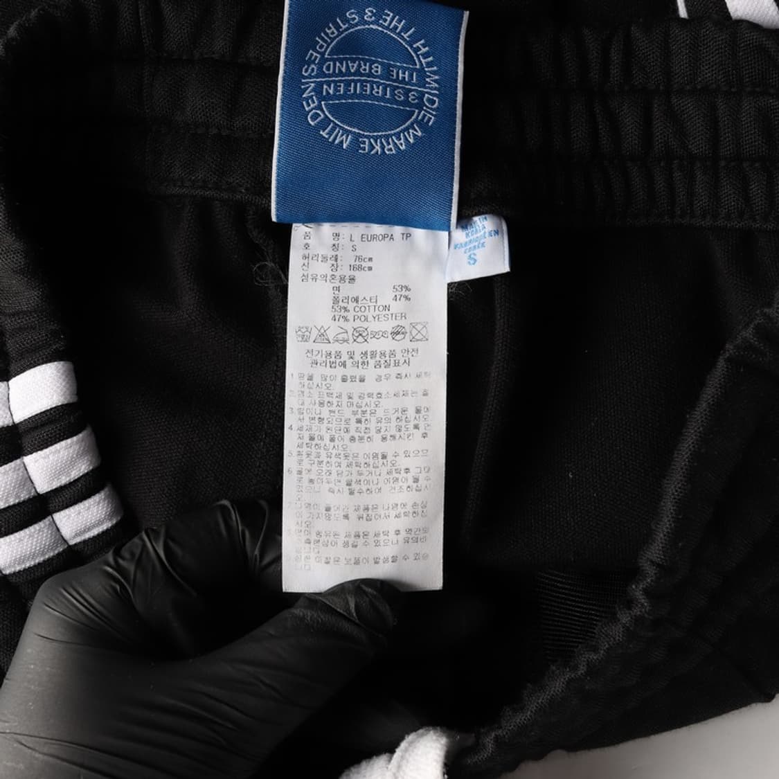 아디다스 빈티지 삼선 트랙 팬츠 S 상품이미지7