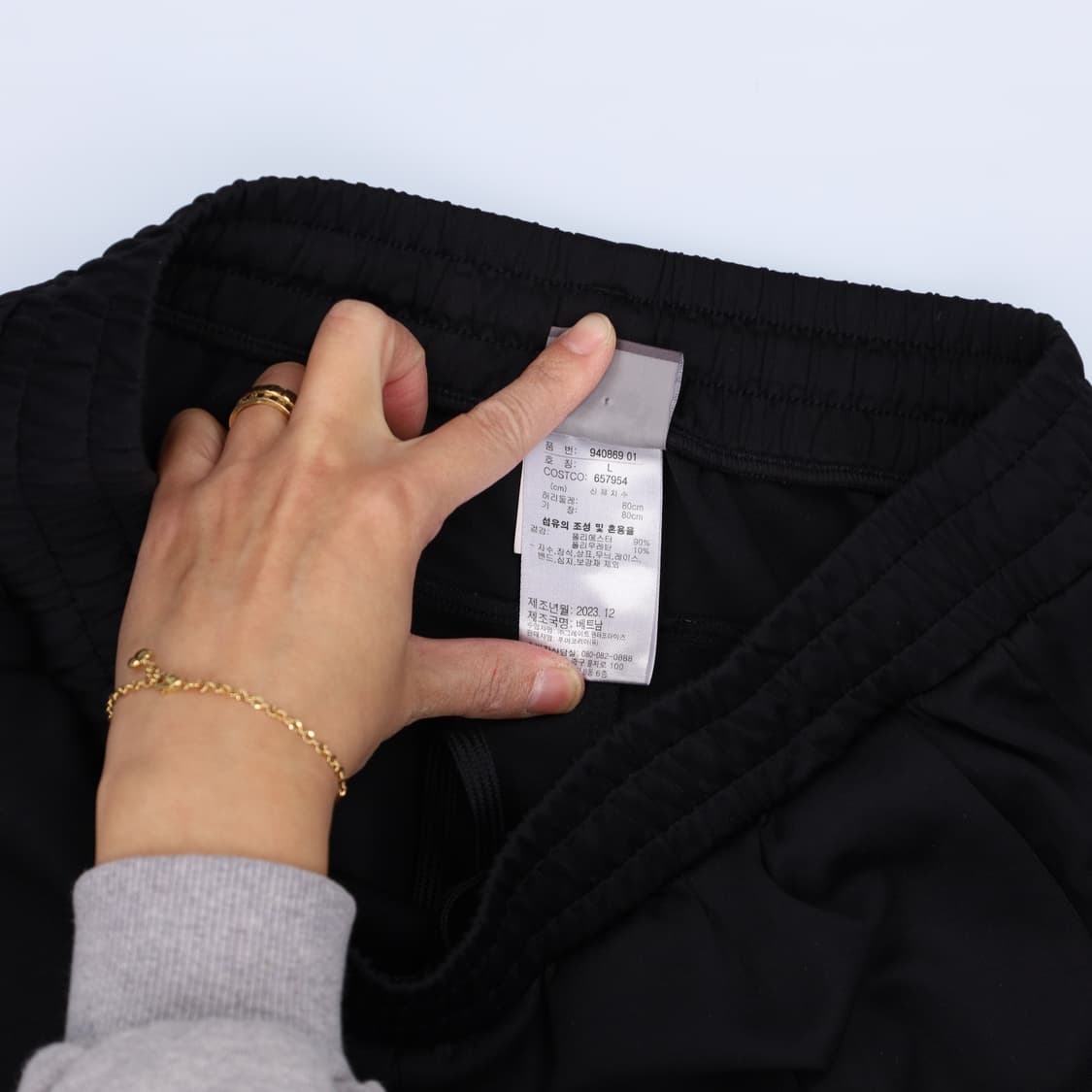 [L] 신형 푸마 트레이닝바지 블랙츄리닝팬츠 1205HR2 상품이미지5