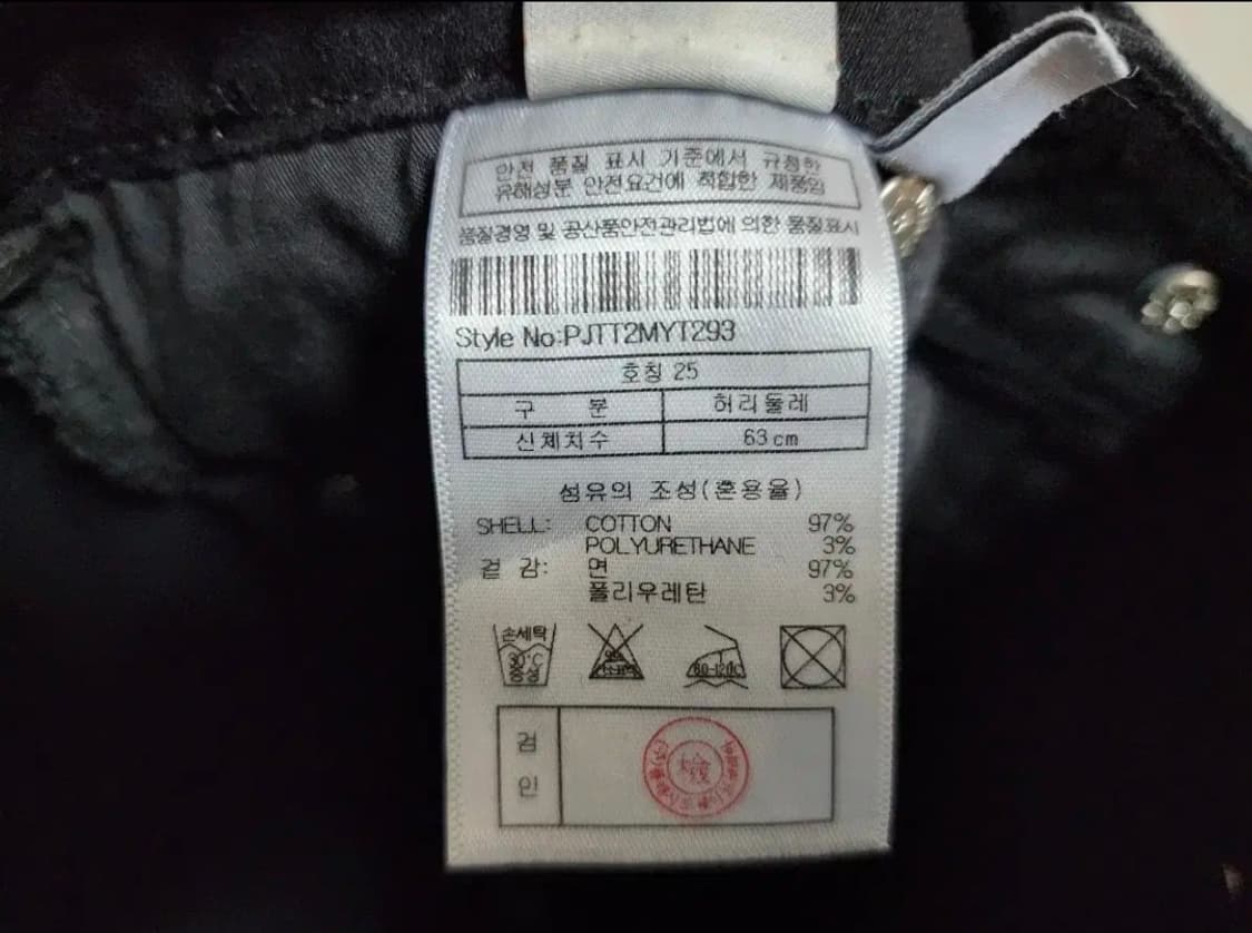 (25)여성 플랙 블랙 쇼츠 데님 팬츠 상품이미지5