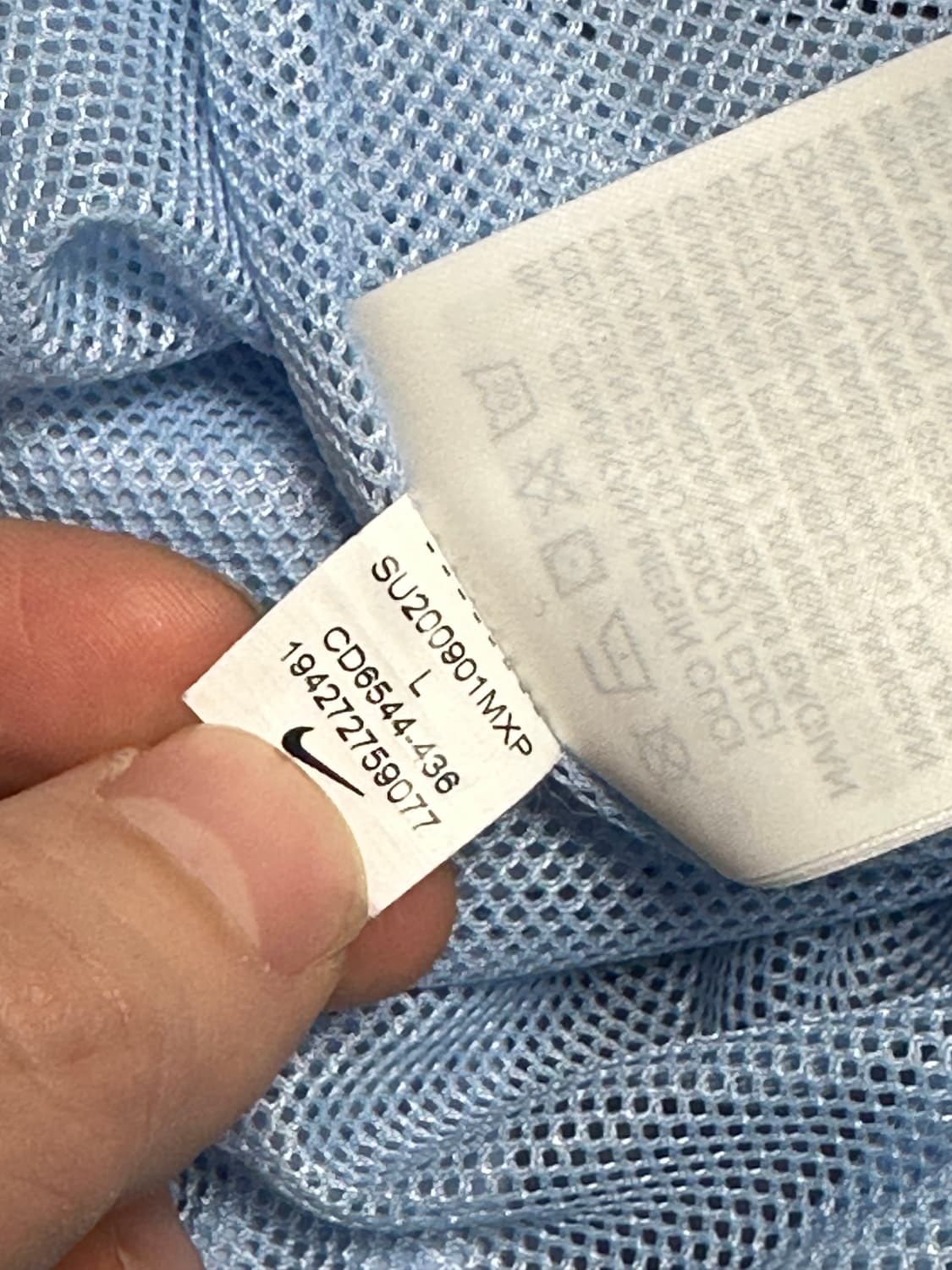 나이키 nrg 트레이닝 셋업 상품이미지9