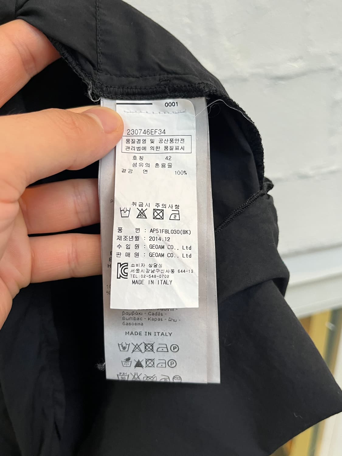 Hache 롱 슬리브 블랙 포켓 셔츠 42 상품이미지4