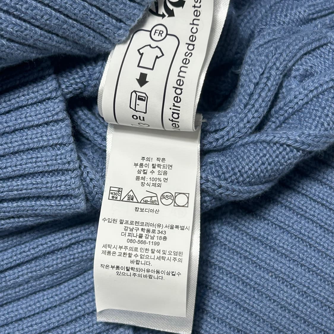 🫶🏻 폴로랄프로렌 여성용 반팔 니트 🫶🏻 상품이미지5