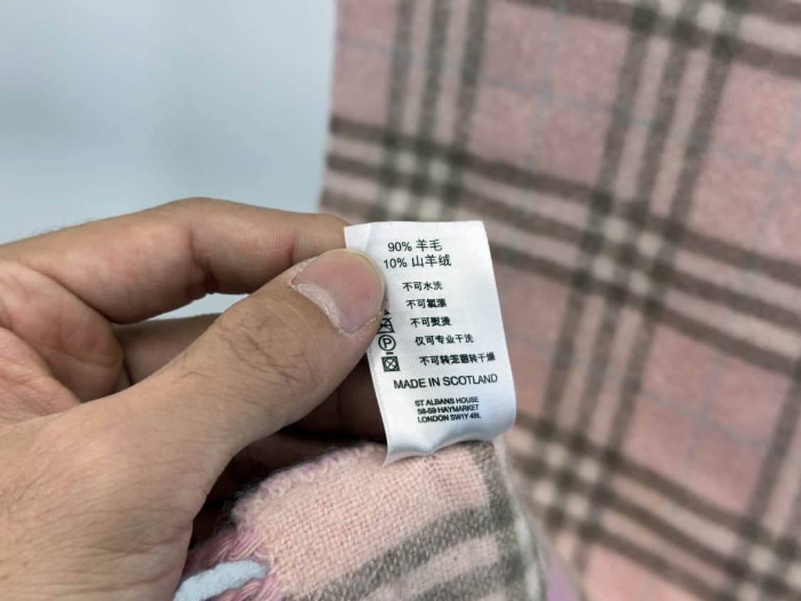 BURBERRY 상품이미지6