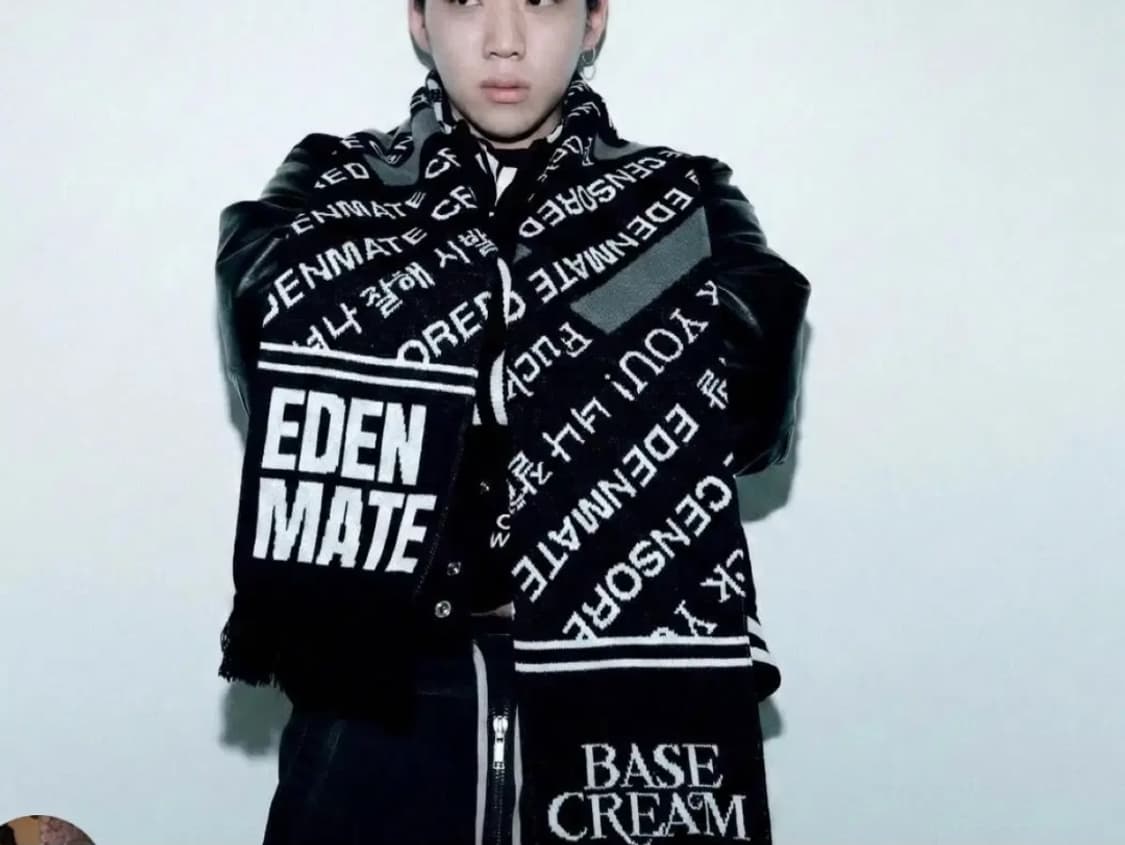 베이스크림 너나 잘해 시X Fucx you 머플러 블랙 팝니다. 상품이미지1