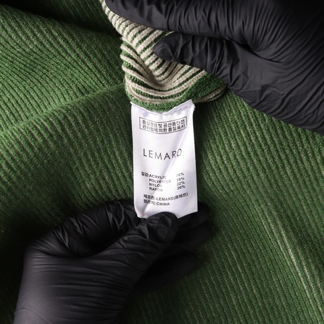 르마드 니트 2 상품이미지6