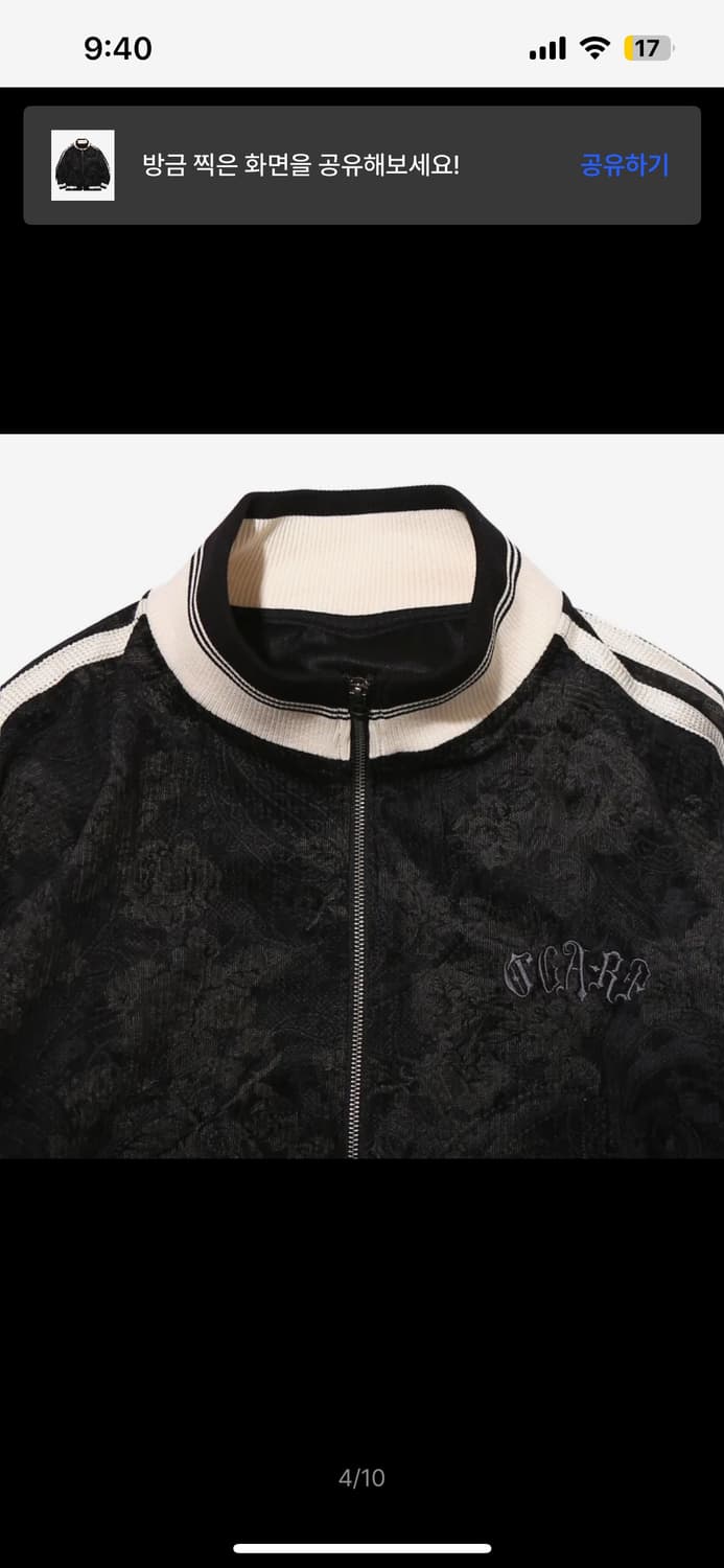 오가프  상품이미지3