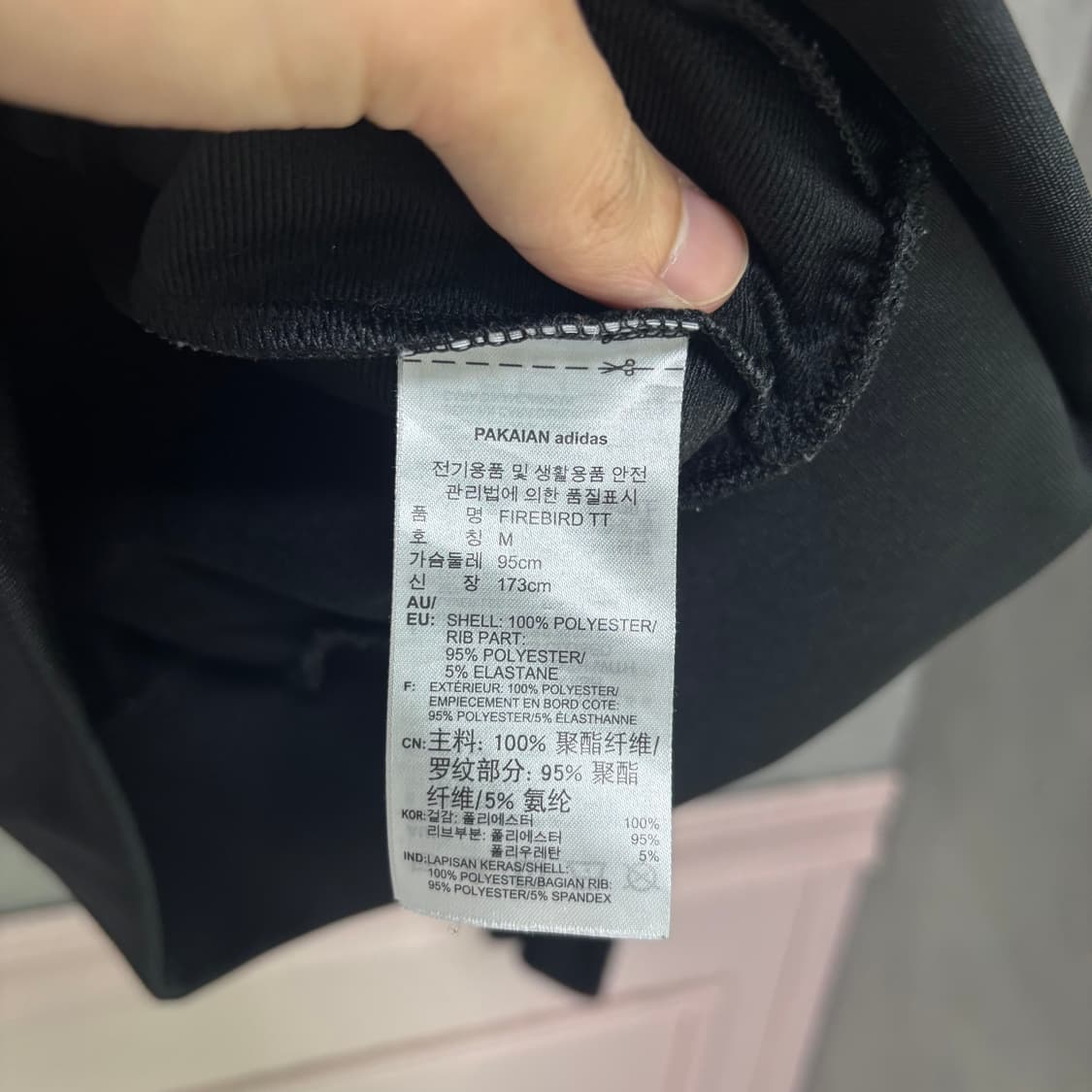 아디다스 신형 파이어버드 져지 트랙탑 블랙 상품이미지3