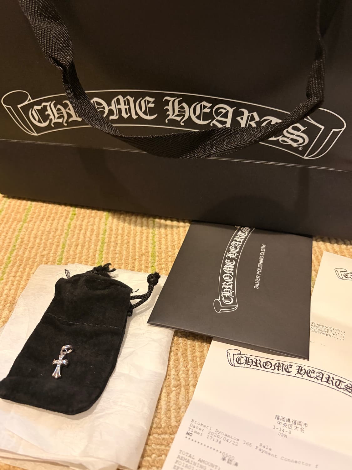 크롬하츠 베이비펫 풀파베 상품이미지1