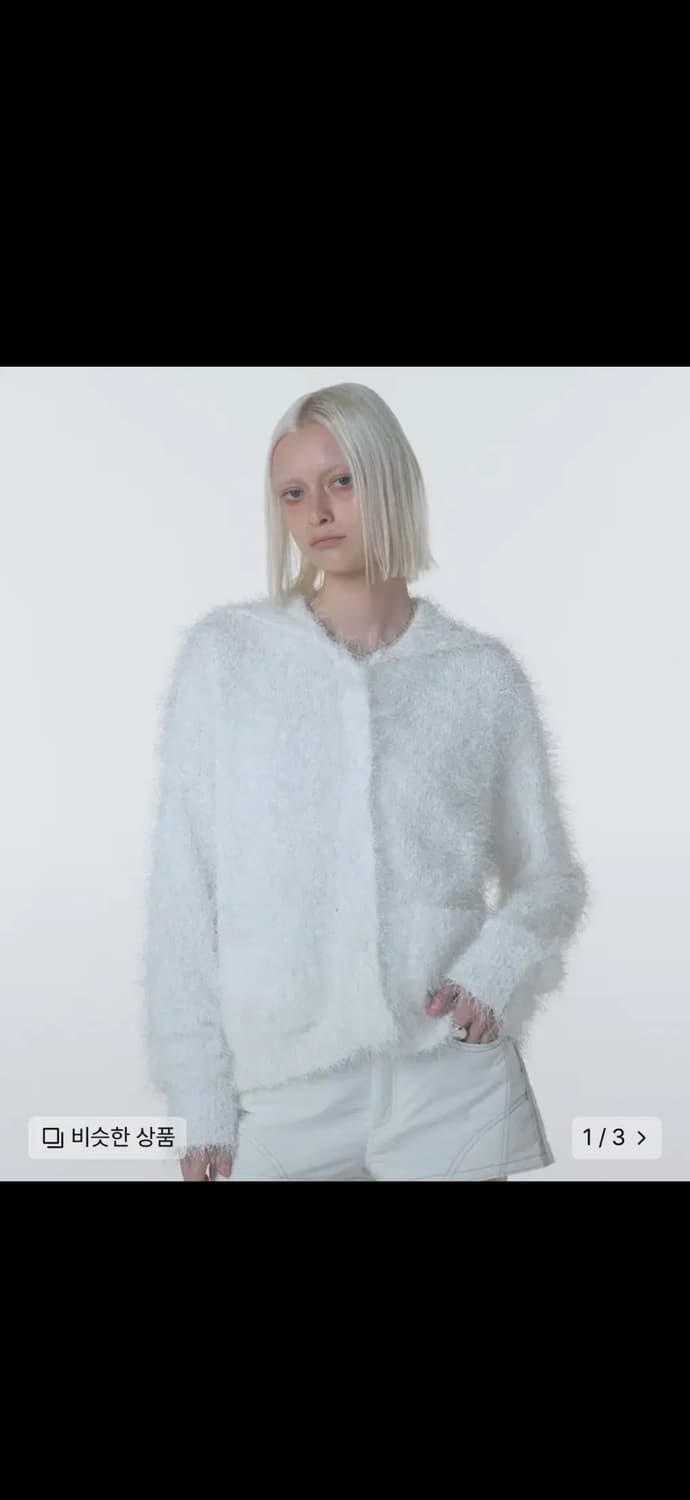 오디너리홀리데이 세일러 카라 가디건 상품이미지1