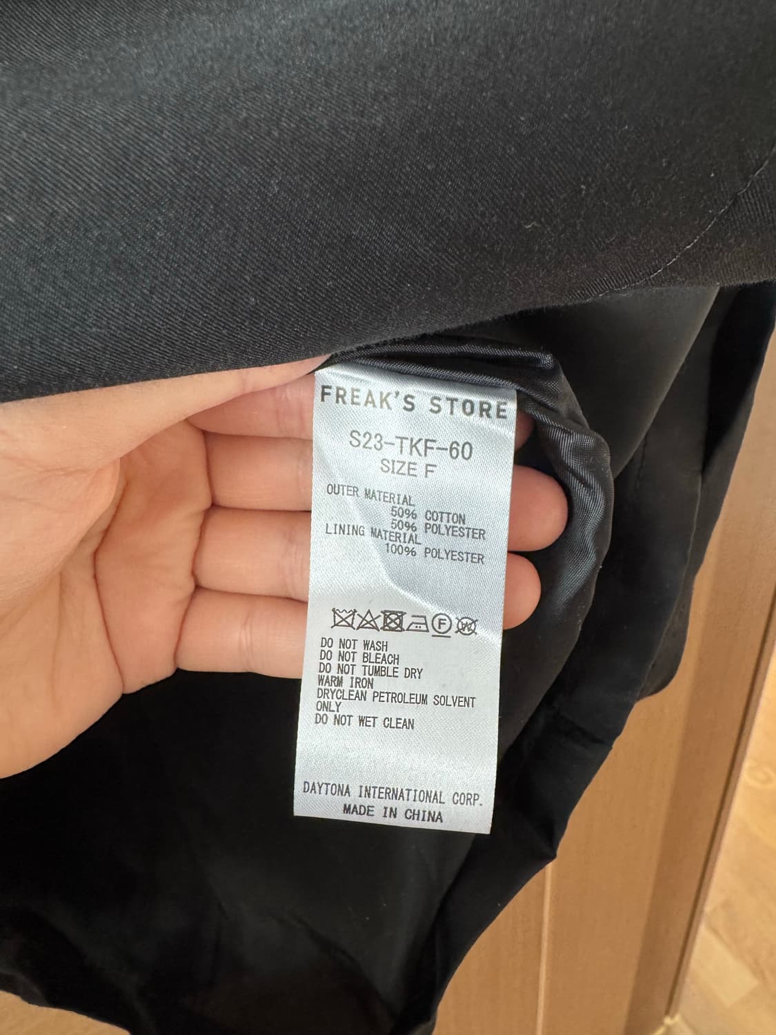 프릭스스토어 스탠카라 숏코트 (블랙 F) 상품이미지6