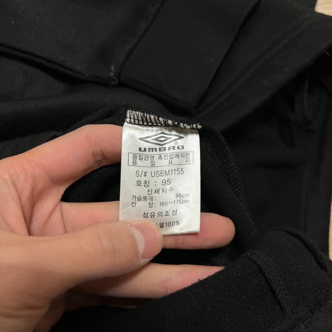 엄브로 로고 스탠드넥 져지 트랙탑 자켓 [블랙] M/95 상품이미지6