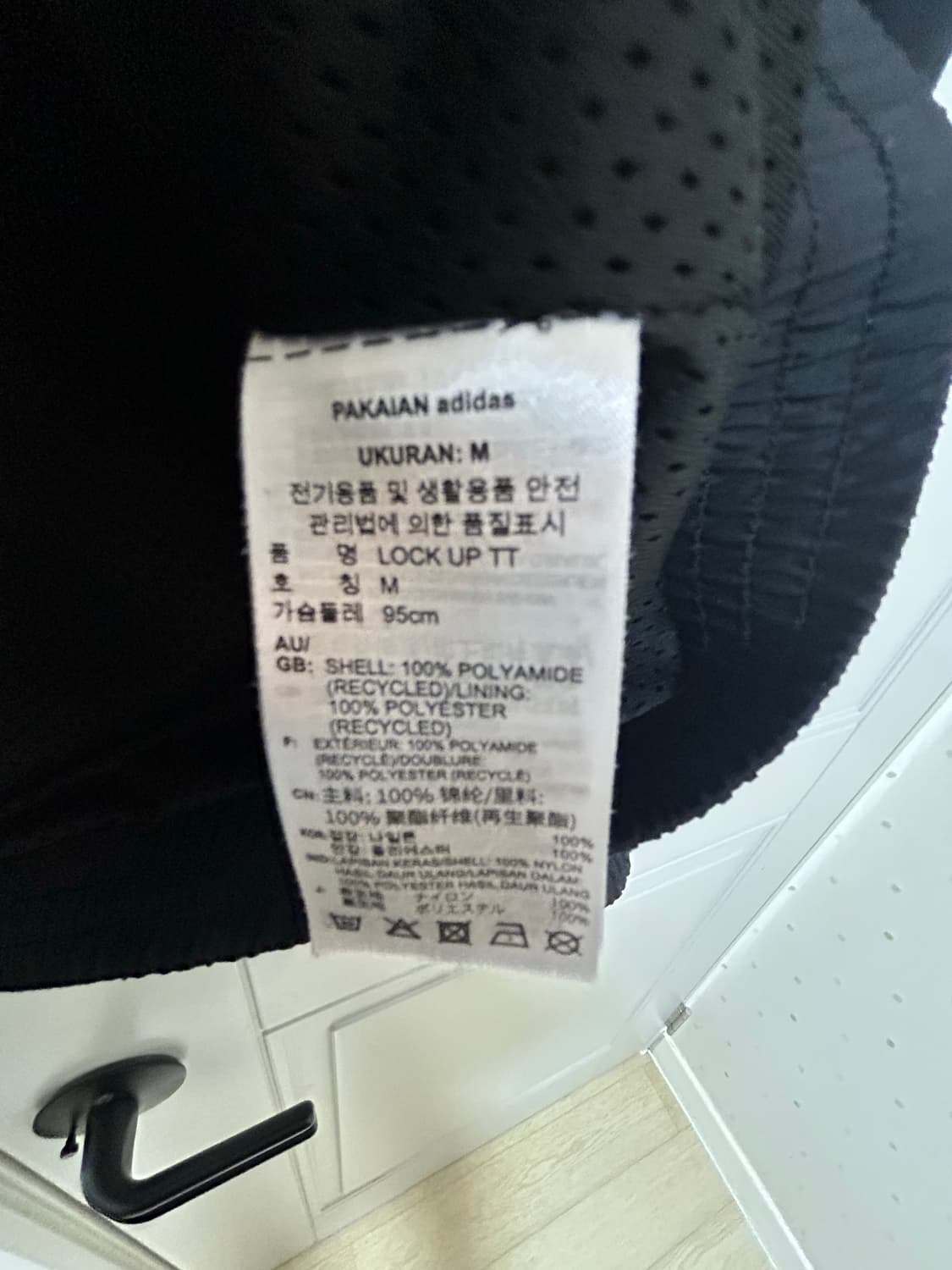 아디다스 아디컬러 클래식 트레포일 트랙 자켓 M 상품이미지3