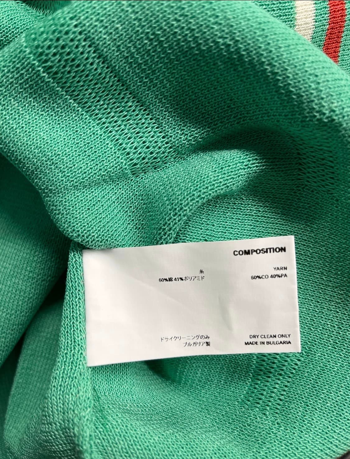 kiko kostadinov 키코 스트레튼 니트 상품이미지3