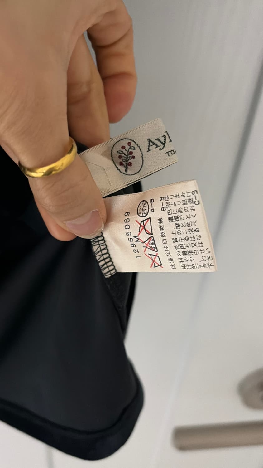 일본구매 벨벳 상의 블랙 44,마른55 상품이미지2