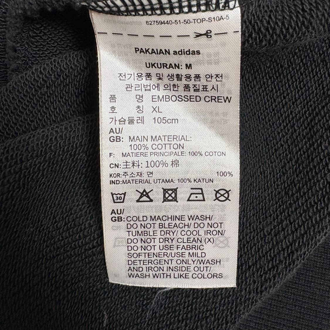 adidas 상품이미지7