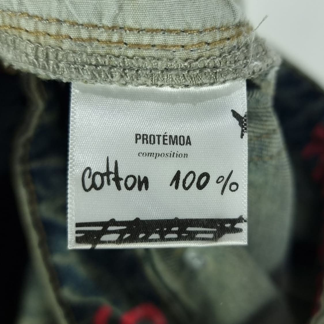 [프로테모아] 빈티지 워시드 와이드 데님 팬츠 청바지 M19099 상품이미지8