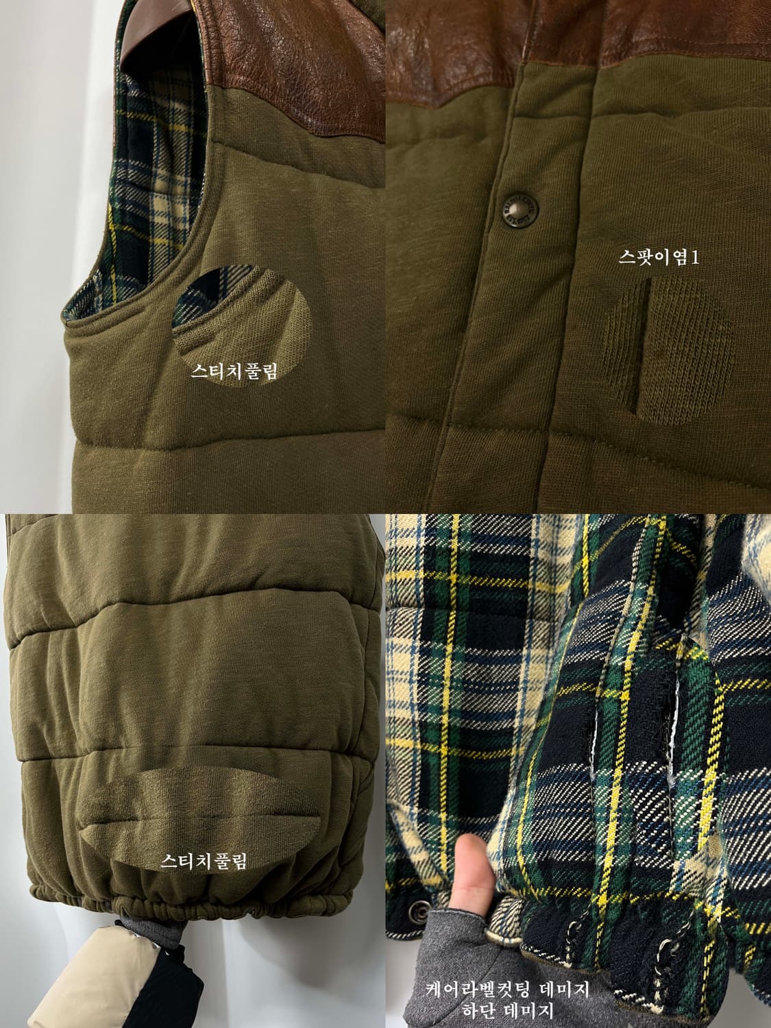 폴로 랄프로렌 카우하이드 요크 인디언헤드 사우스웨스턴 베스트 자켓 상품이미지7