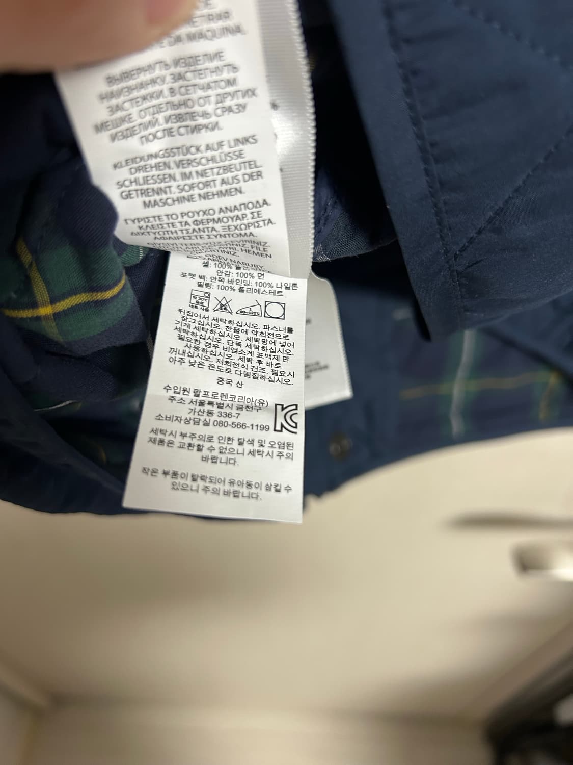 폴로 랄프로렌 퀼팅 조끼M사이즈 팜 상품이미지5